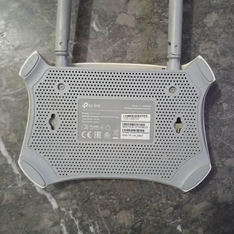 TP Link Wireless Router 3