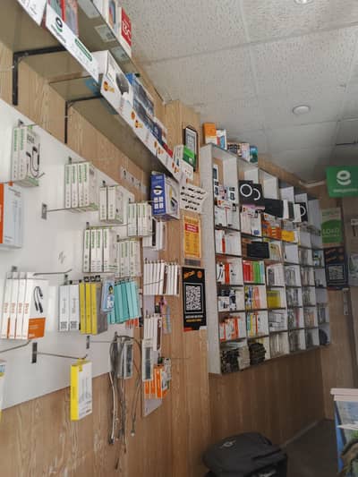 Mobile shop Hospital k samny