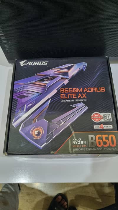 Gigabyte B650M Aorus Elite AX DDR5 AMD AM5 microATX Motherboard