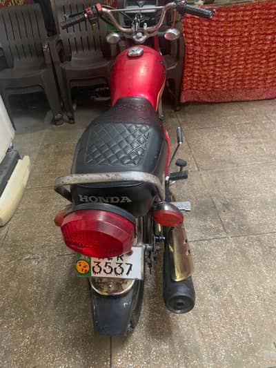 whats number 03704067598