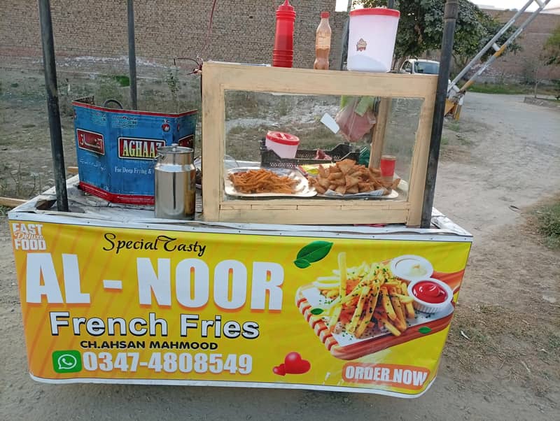 چپس کاؤنٹر فور سیل 1