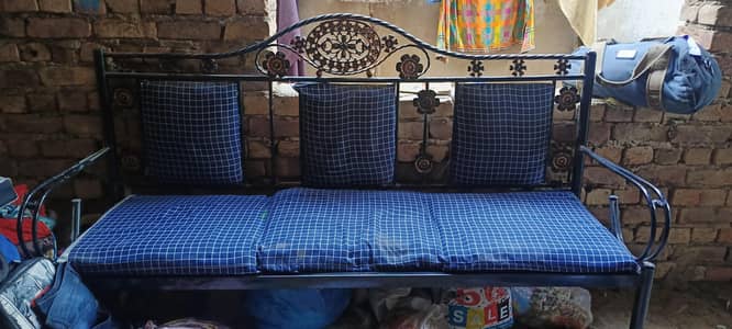 interested person contact us