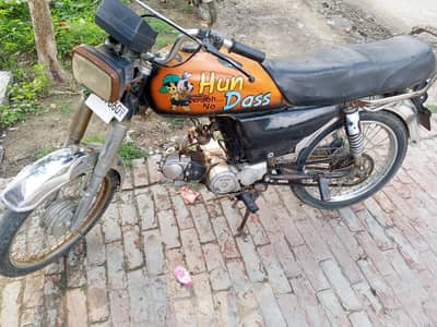 motr baike
