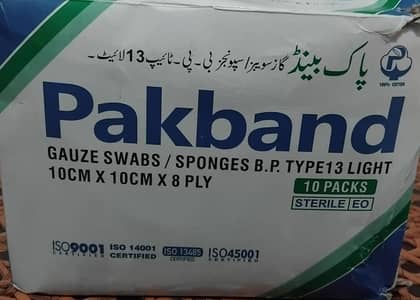 Guaze Swabs of Pakband