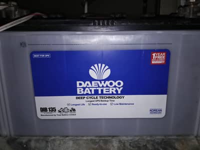 Daewoo Battery 135Ah (Warranty)