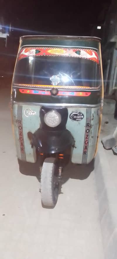 rozgar 2015 jis Bhai ko b Lena ho wo rabta kary 03158308738