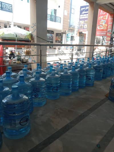 0308/7235/099dilverd of 19 litter Botle