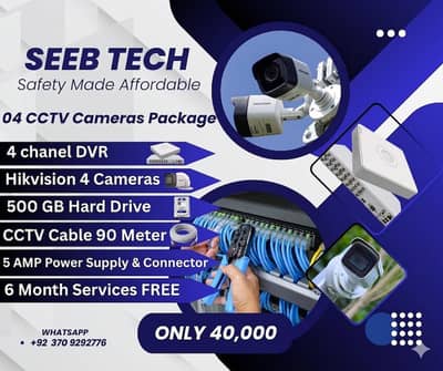 professional CCTV Camera Installation