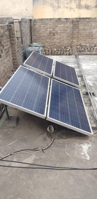 solar plates 150 wat  and  Inverex  Invator  750 was almost new