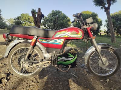 Electric bike RS EV 70