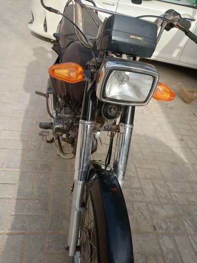 Super Power SP 70 2022