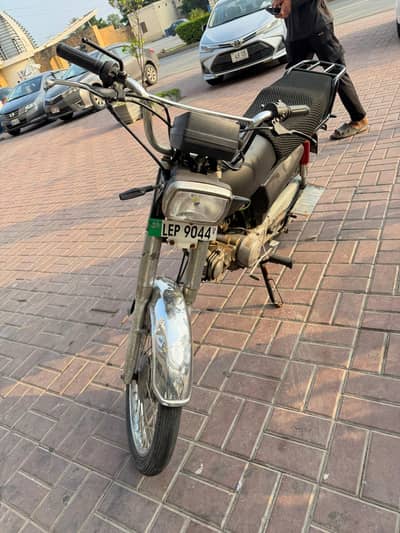 Road prince 2017 mobile