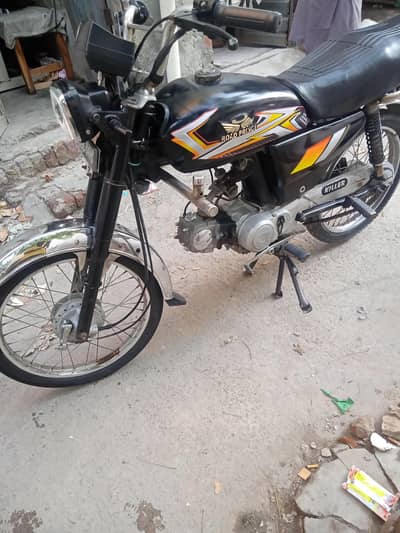 bike for sale