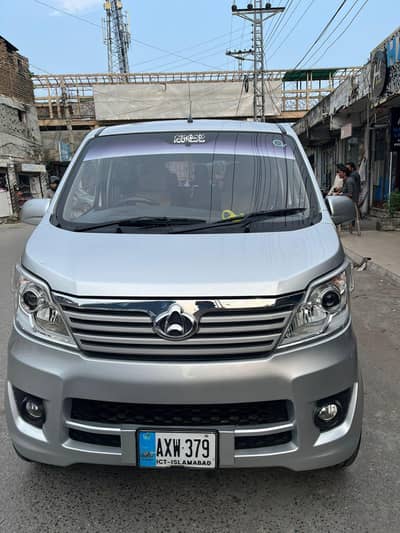 changan karwan plus 2022