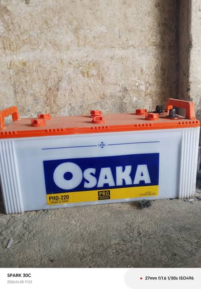 Osaka 220 model 23 plet