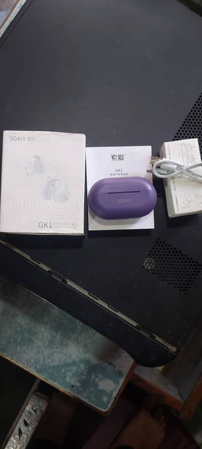 SOAIY Airpods branded