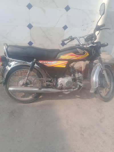 honda 70