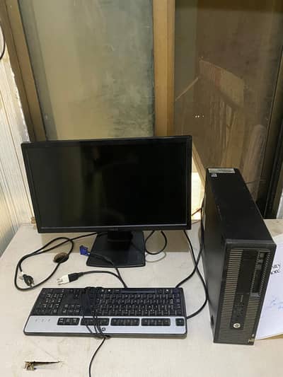 HP Desktop- Monitor, CPU, Keyboard, Mouse