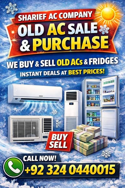 old ac sale purchase