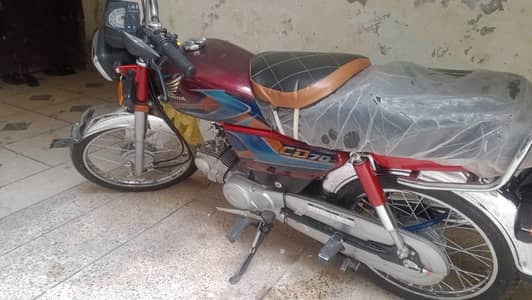 new bike 2 months chaly howi just