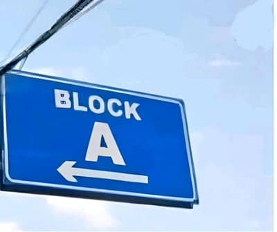 5 Marla Plot For Sale A block New City 2 Wah Cantt