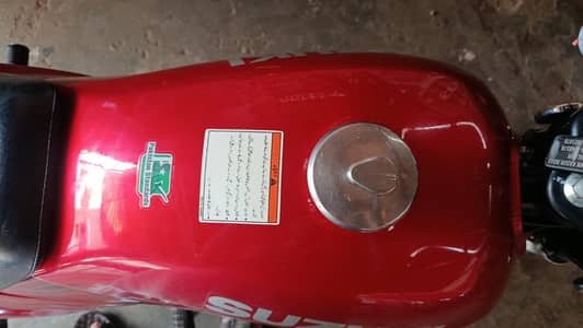 Suzuki 11oscc look alike new