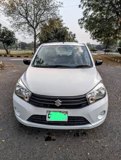 Cultus VXR 2021 Model