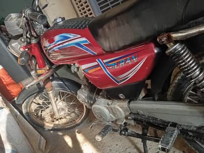 Eagle Star 70cc / 70cc Bike / Bike For Sale