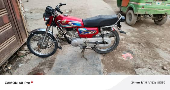 Honda 125