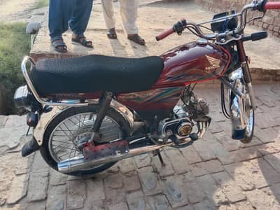 2019 /2020 model hai