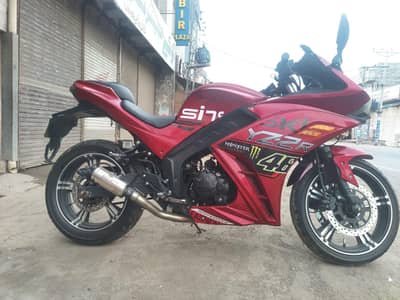 heavy bike original and good condition