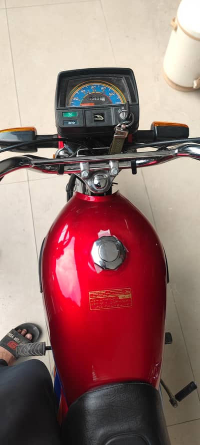 united new bike applied for