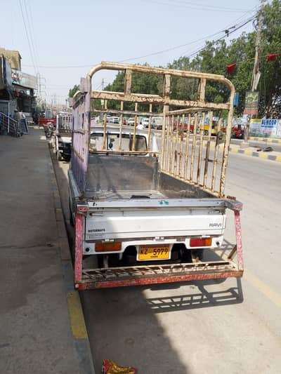 Suzuki Ravi 2021 model  price 1,485,000