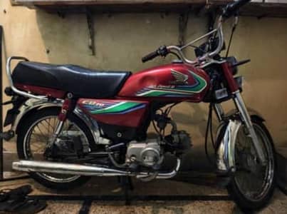 Honda 70 16/17 model total janiun excellent engine urgent sale