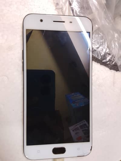 3 32 box or mobile hai