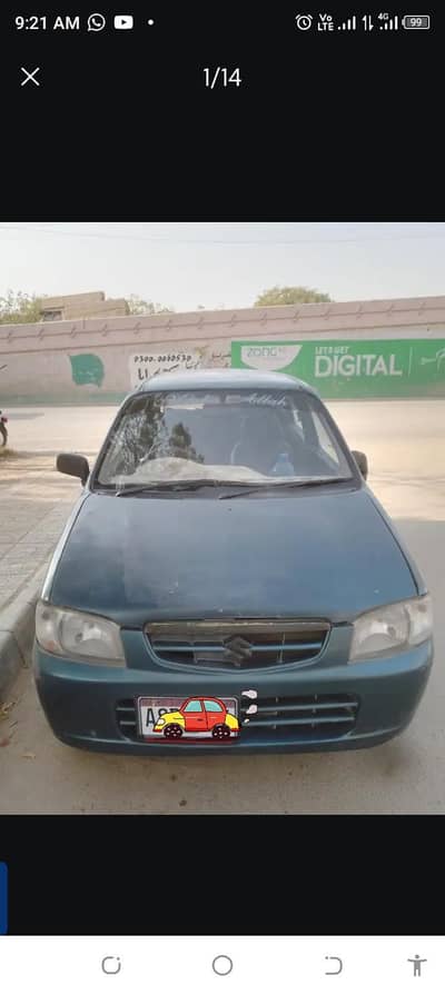 Original condition 2007 03162525353 & 03213820200 AC not working