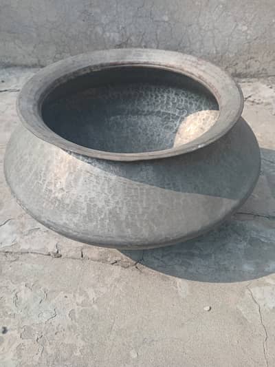 Vintage copper handi