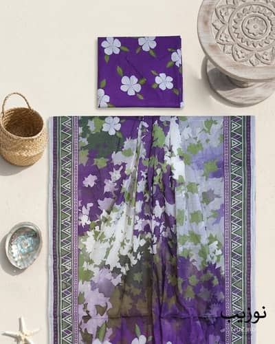 branded unstich suits