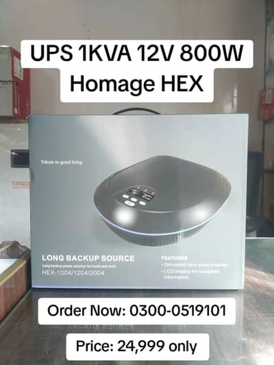UPS 1KVA 12V 800W New Box Pack For Home and Office Use