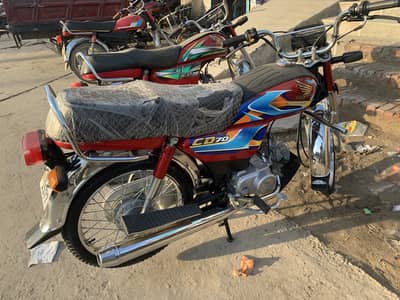 Honda CD 70cc 2026