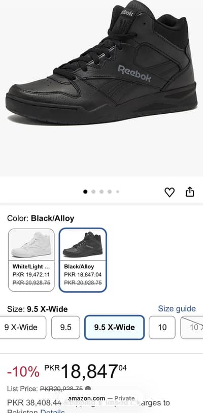 Reebok Men's Royal BB4500 High Sneakers