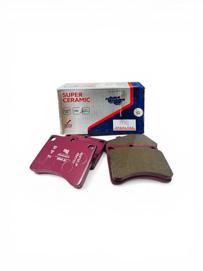 Disc Brake Pad Of Daihatsu Coure
