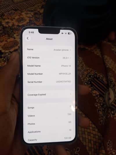 condution 10 by 9 non pta jv 128 gb box sat ha
