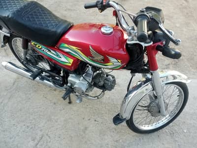 Honda CD 70