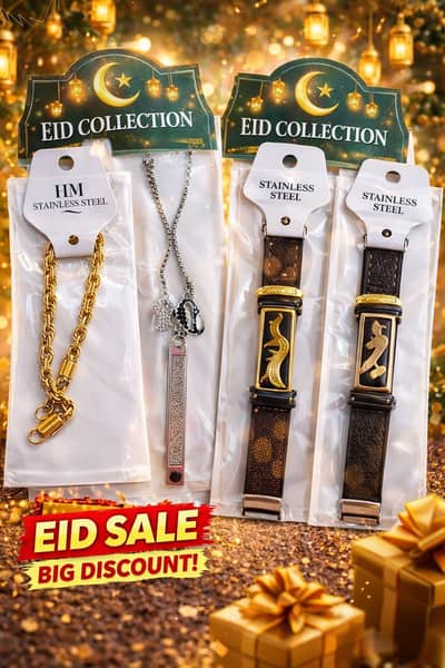 branded chains available contect whattsapp 03274510961