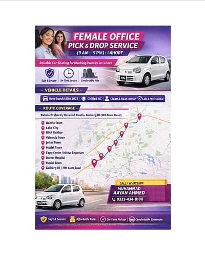 Pick and Drop- Office Females  -Bahria Orchard to Gulberg,