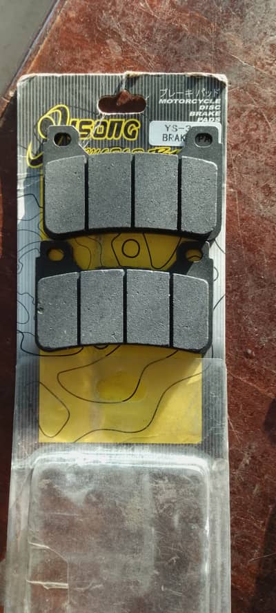 Breakpads/ Leatherpads for all kind of heavy bikes are up for sale