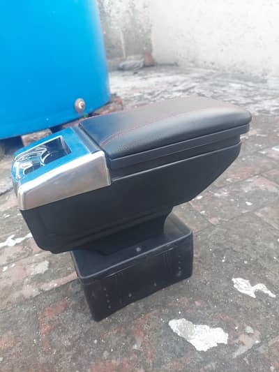 Console Box armrest