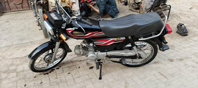 express 2025 03123053027