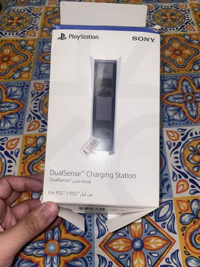 Playstation Charging Station